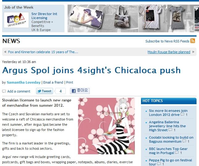 Argus Spol joins 4sight’s Chicaloca push